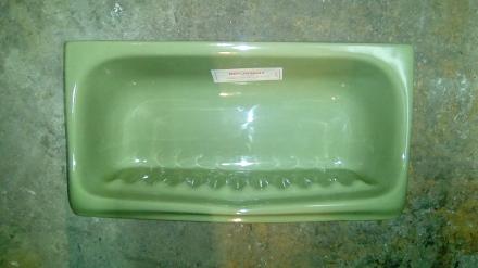 armitage shanks avocado soap dish inset ceramic