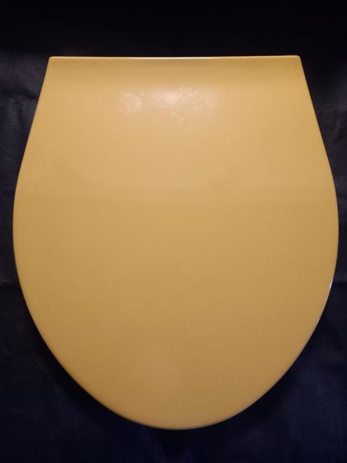 harvest gold curry colour celmac toilet seat