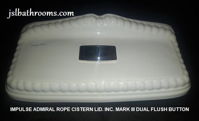 rope impulse admiral cistern lid top